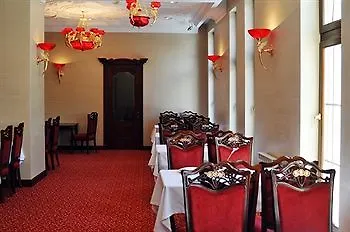 Staro Hotel Kyiv Ukraine