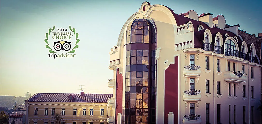 Отель Staro Киев