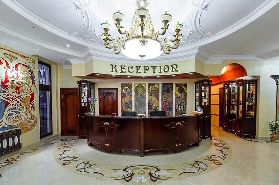 Staro Hotel Kiev