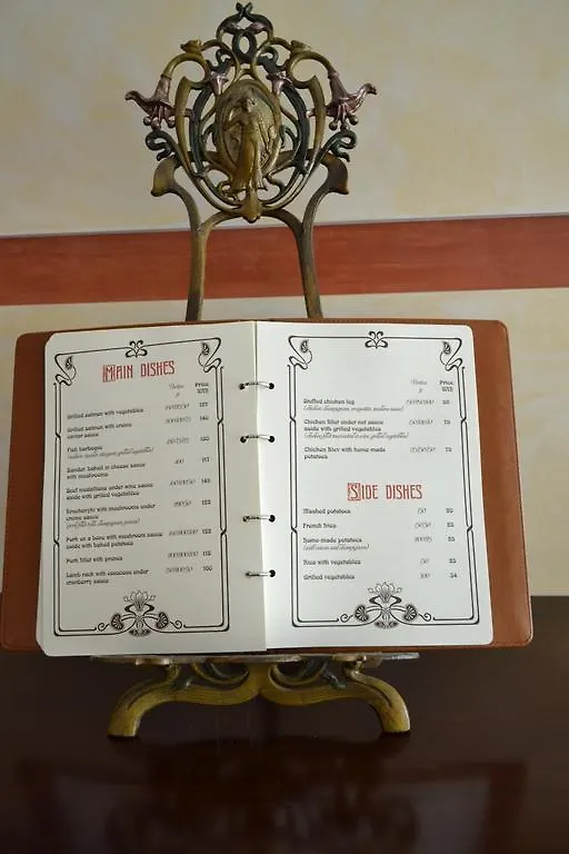 Staro Hotel Kyiv