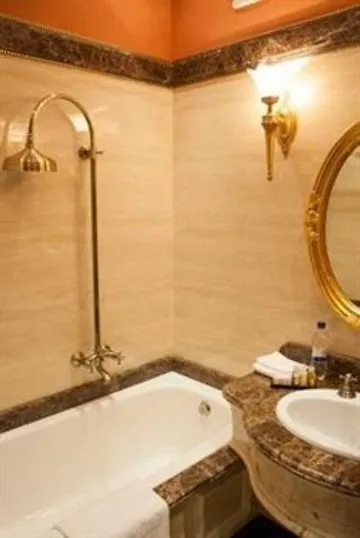 Staro Hotel Kyiv