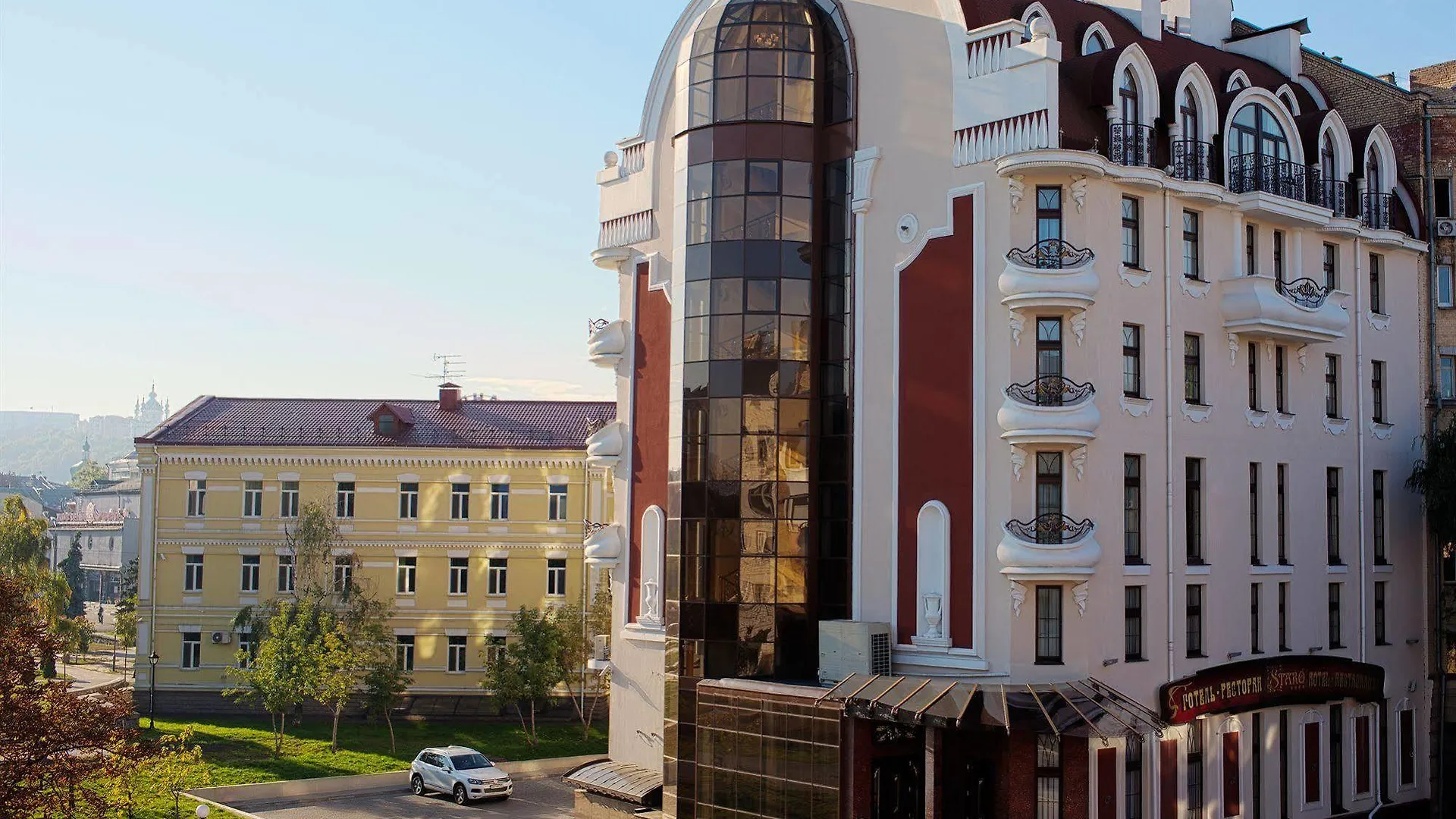 Staro Hotel Kiev