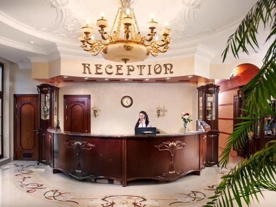 Staro Hotel Kiev